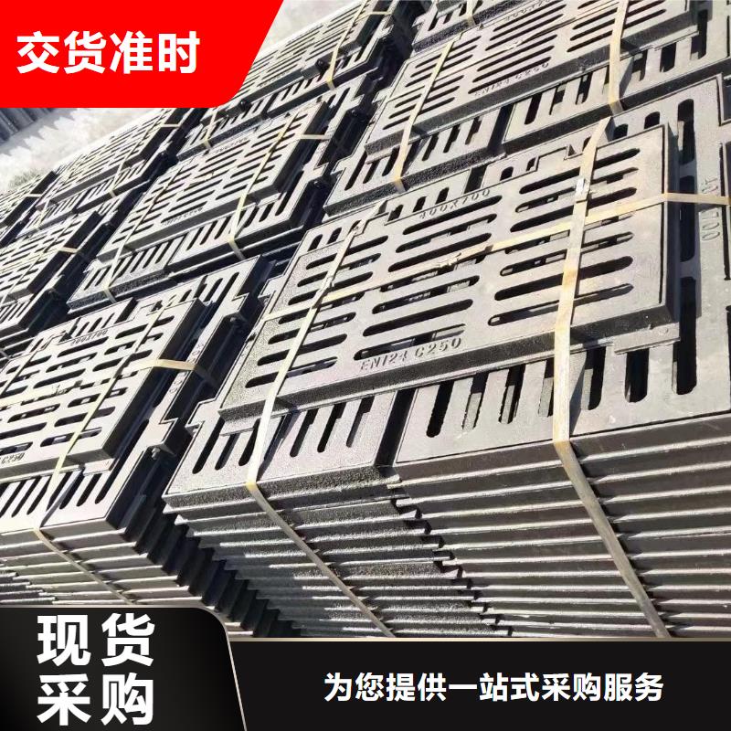 铸铁单篦子图片建通铸造厂家