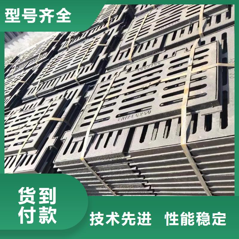 鑄鐵溝蓋板500*500實體廠家建通鑄造廠家