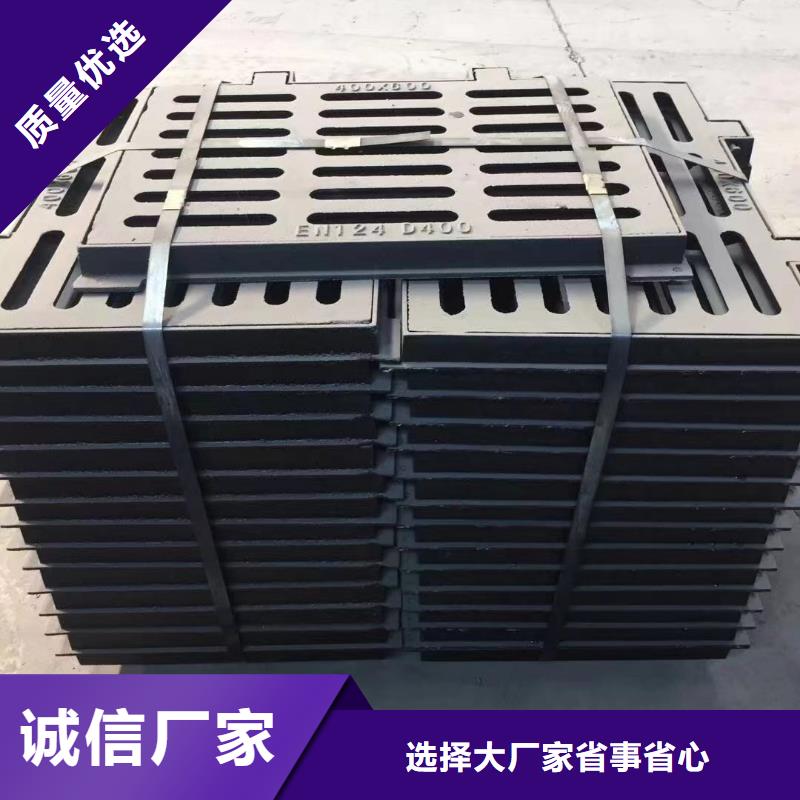 爬梯踏步150*250定做生產建通鑄造廠家