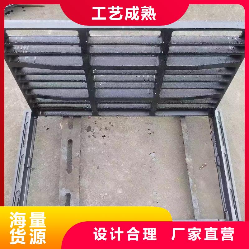 家用溝蓋板篦子250*500價格優惠建通鑄造廠家