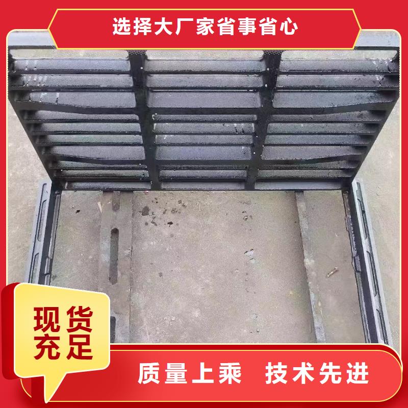 輕型樹脂篦子建通鑄造廠家