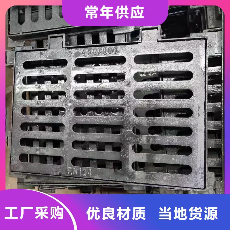 鑄鐵水篦子500*500源頭工廠建通鑄造廠家