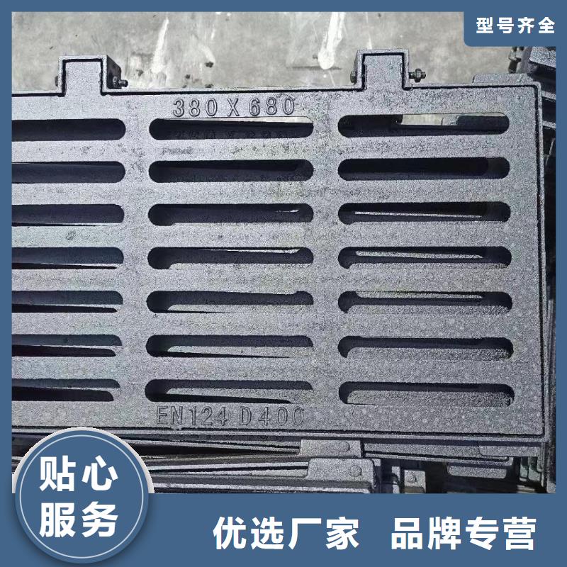 鑄鐵雨水篦子400*600規(guī)格型號(hào)建通鑄造廠家