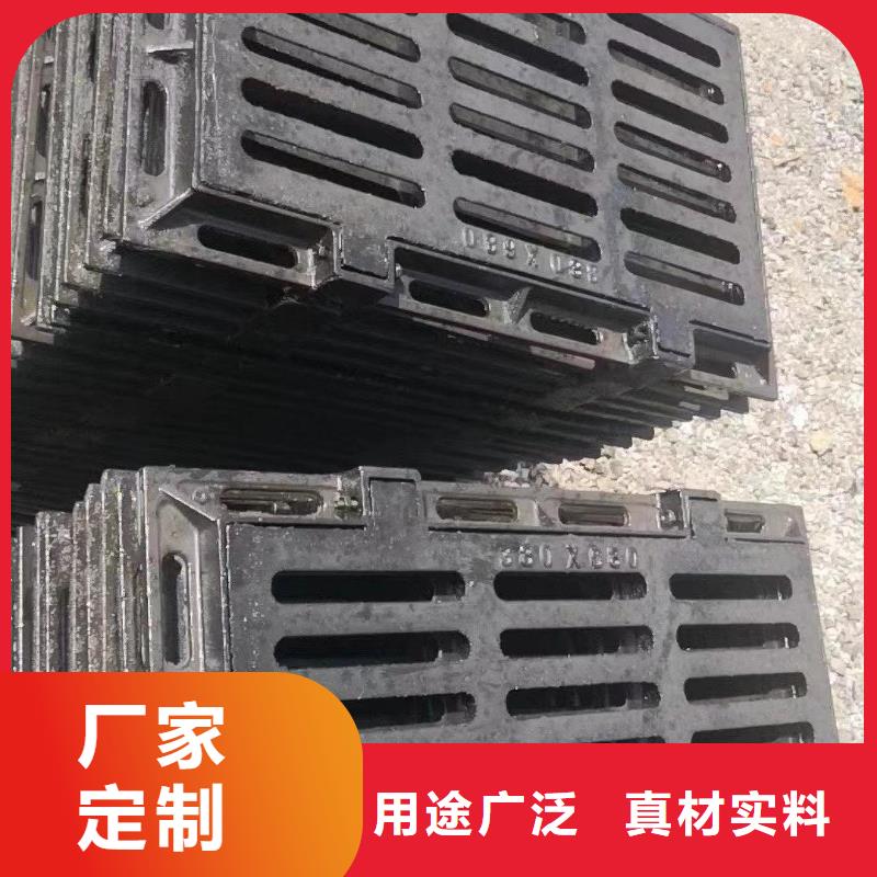 球墨鑄鐵篦子400*600*30生產(chǎn)銷售建通鑄造廠家