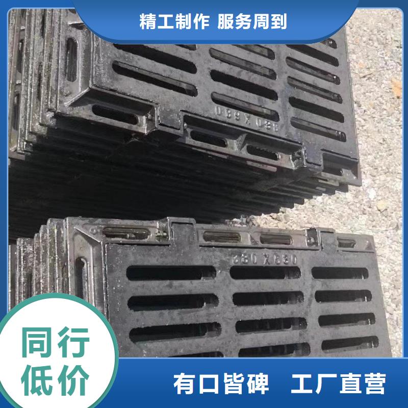 橋梁橫截溝蓋板實體廠家建通鑄造廠家