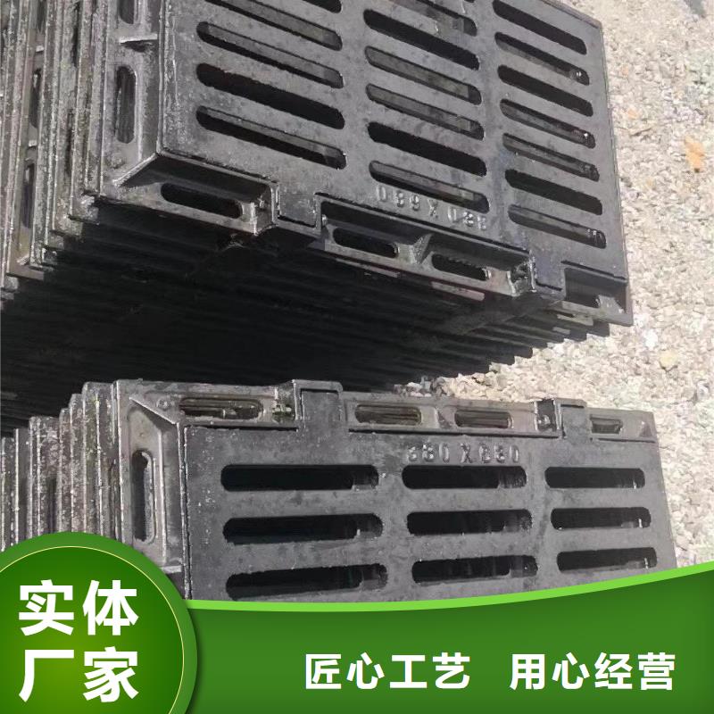 樹脂復合篦子450*750源頭廠家建通鑄造廠家