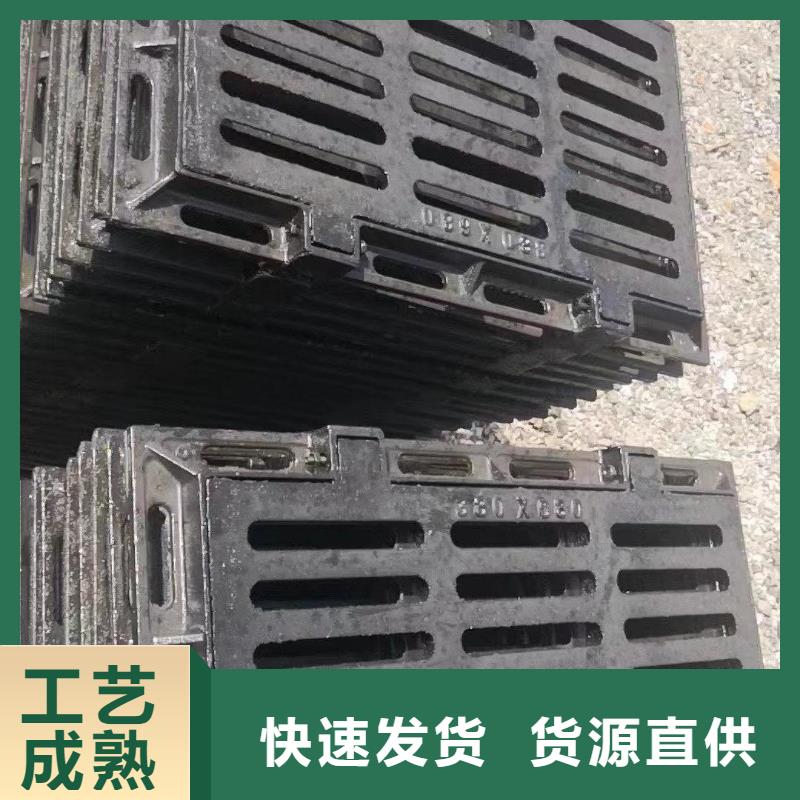 高分子篦子400*600定做生產建通鑄造廠家