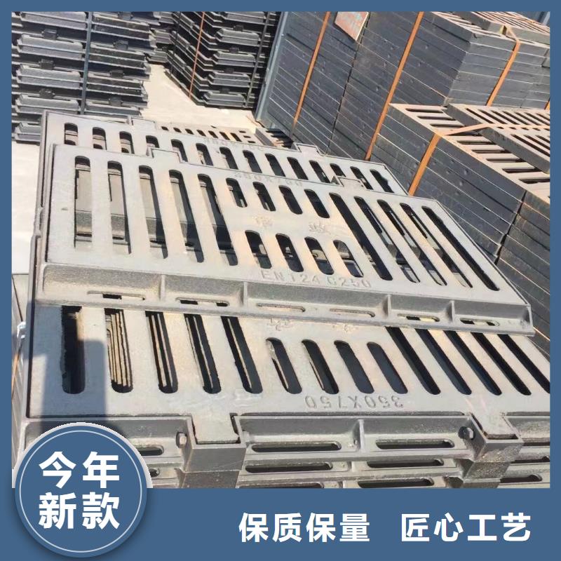 400*700球墨铸铁篦子来图加工建通铸造厂家