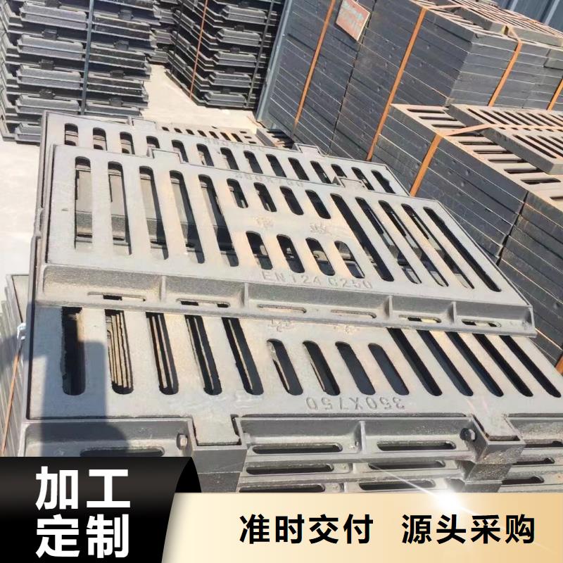 鑄鐵篦子350*500價格表建通鑄造廠家