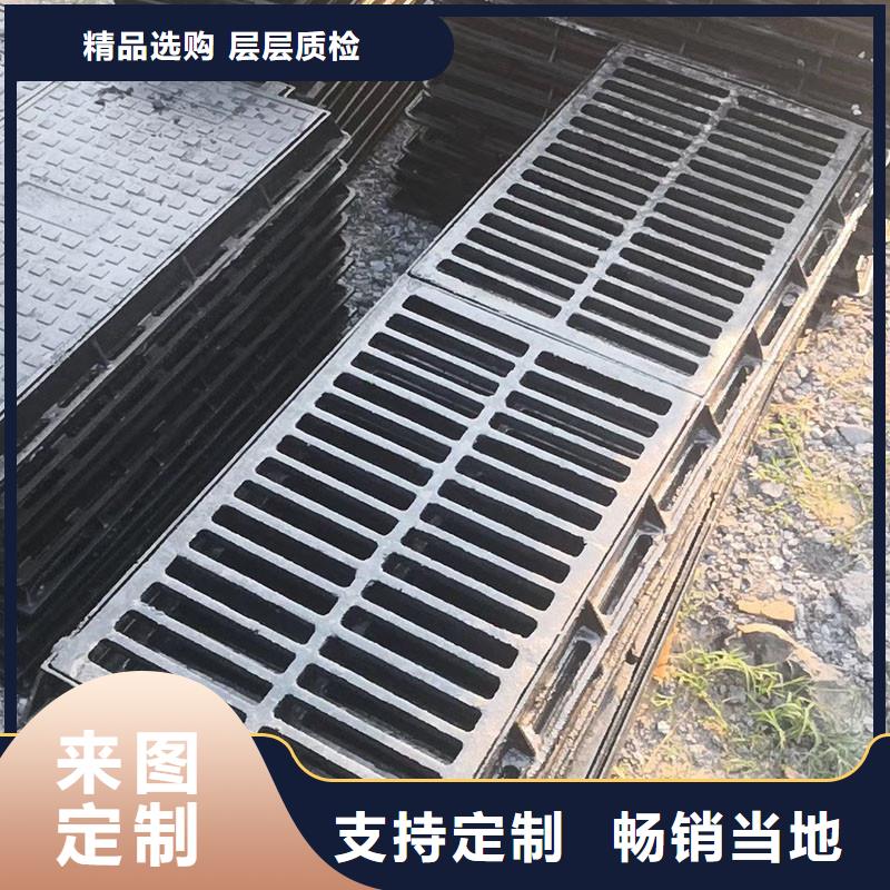 重型雨水篦子價格表建通鑄造廠家