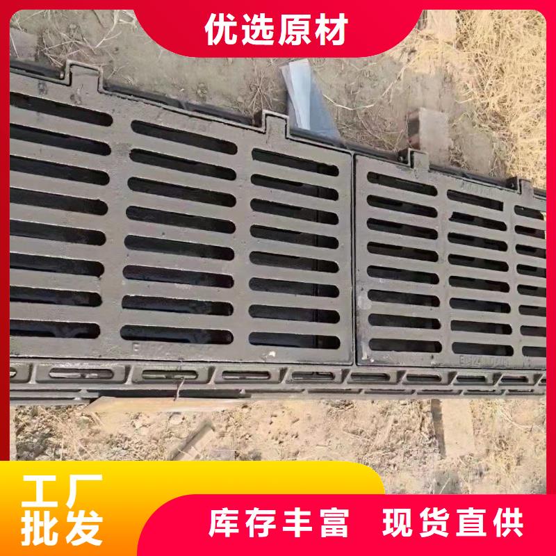 樹脂篦子300*500價格優惠建通鑄造廠家