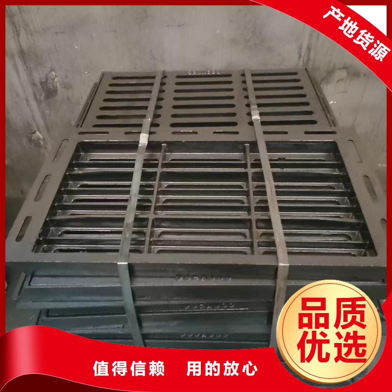 高分子篦子400*600定做生產(chǎn)建通鑄造廠家