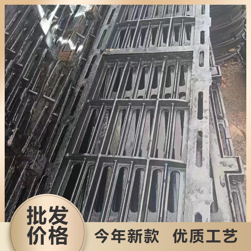 鑄鐵篦子250*500價格優惠建通鑄造廠家