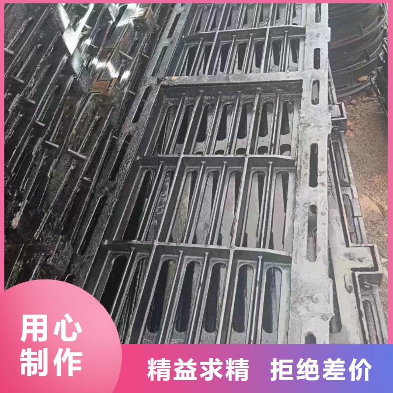 小區排水篦子在線報價建通鑄造廠家