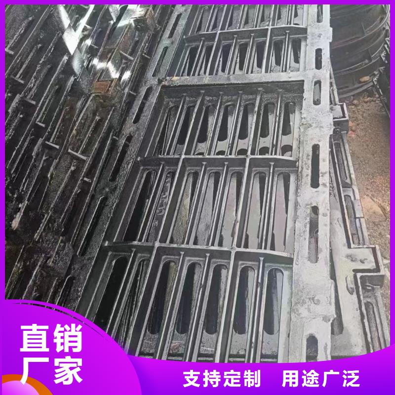 球墨鑄鐵雨水篦子源頭工廠建通鑄造廠家