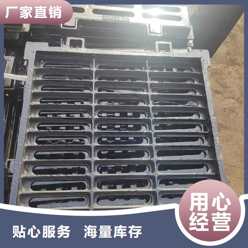 家用溝蓋板篦子250*500實體廠家建通鑄造廠家