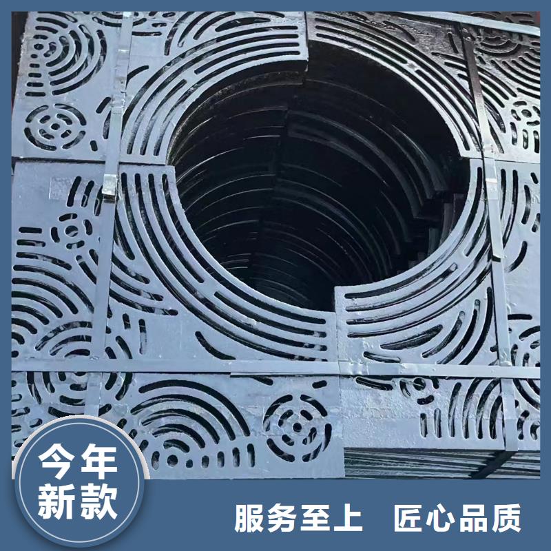 球墨鑄鐵雨水篦子全國配送建通鑄造廠家