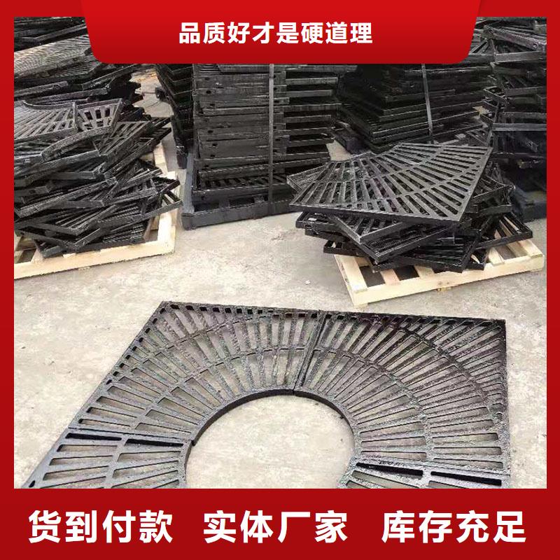 高分子篦子400*600定做生產(chǎn)建通鑄造廠家