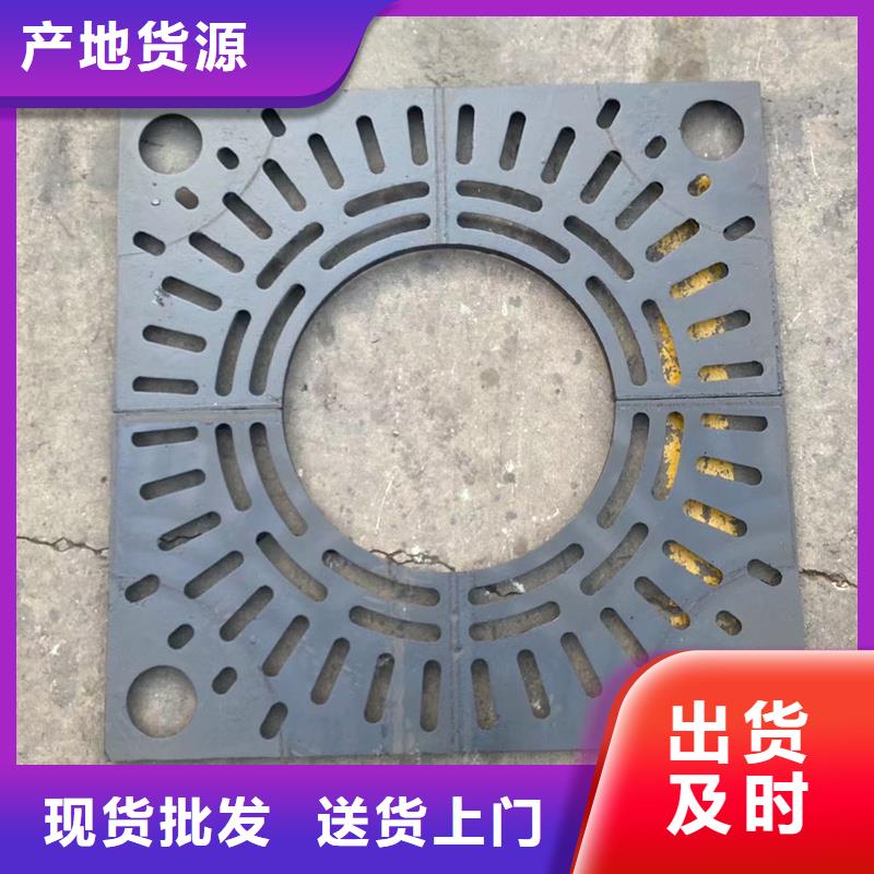 鑄鐵雨水篦子400*600規(guī)格型號(hào)建通鑄造廠家