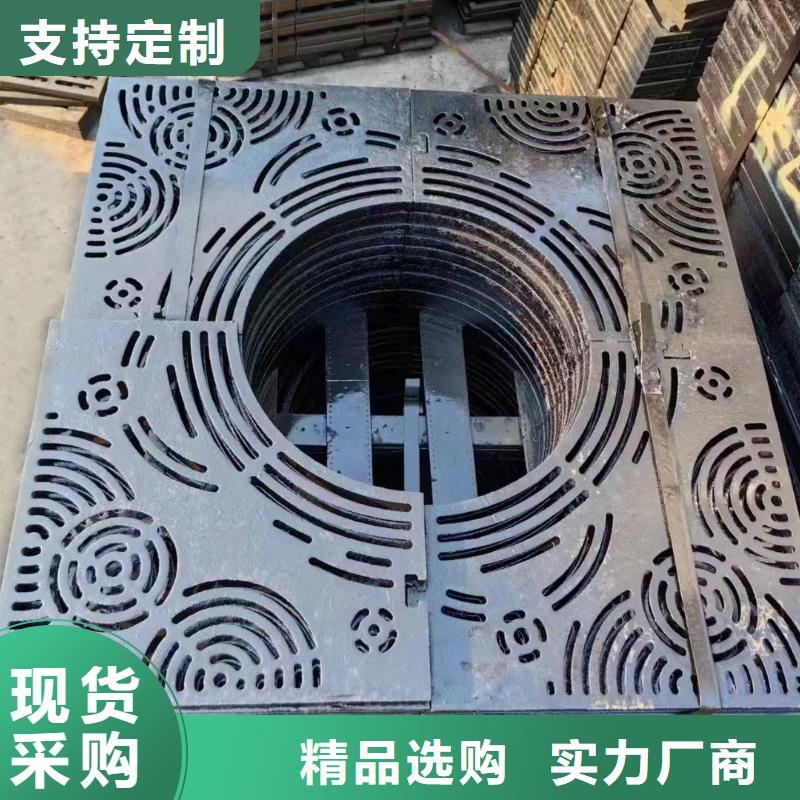 球墨鑄鐵雨水篦子源頭工廠建通鑄造廠家