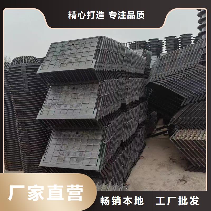 小區排水篦子在線報價建通鑄造廠家