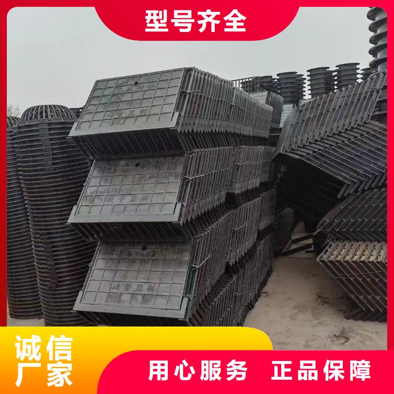 300*500*30鑄鐵蓋板在線報價建通鑄造廠家