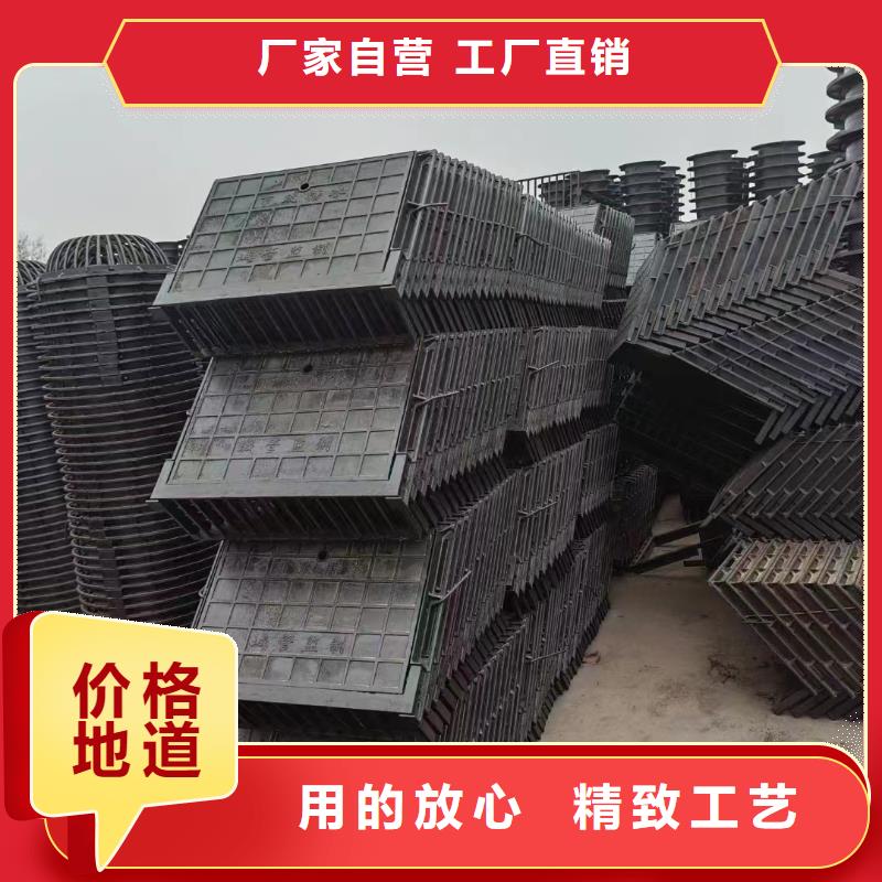 家用溝蓋板篦子250*500源頭廠家建通鑄造廠家