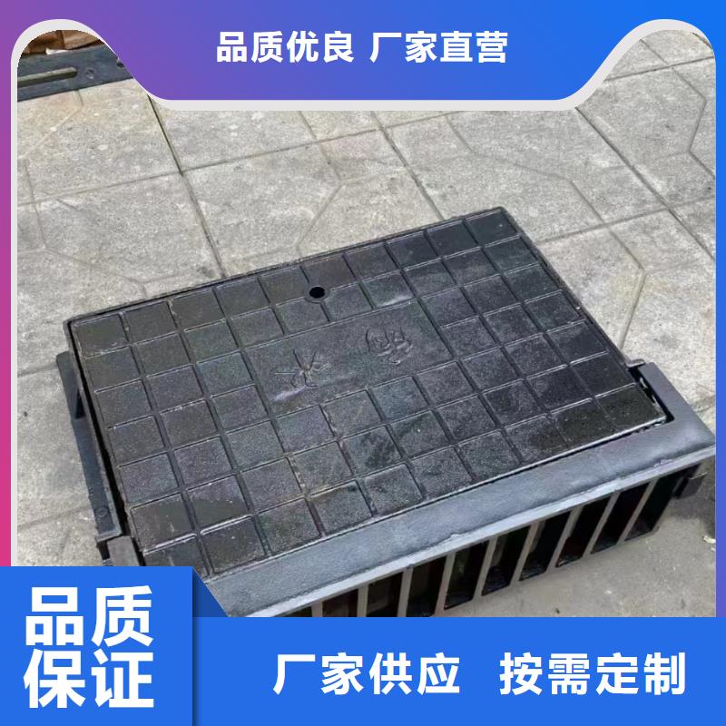 青海省鑄鐵方形篦子規(guī)格尺寸建通鑄造廠家