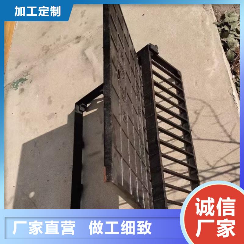 球墨鑄鐵篦子400*600*30生產銷售建通鑄造廠家