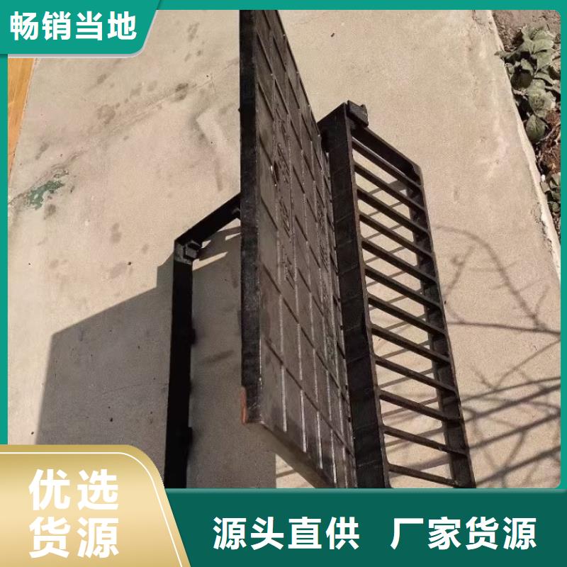 球墨鑄鐵蓋板生產銷售建通鑄造廠家