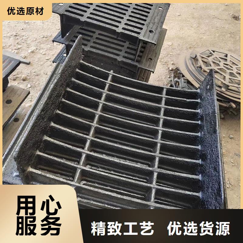 高分子篦子400*600定做生產建通鑄造廠家