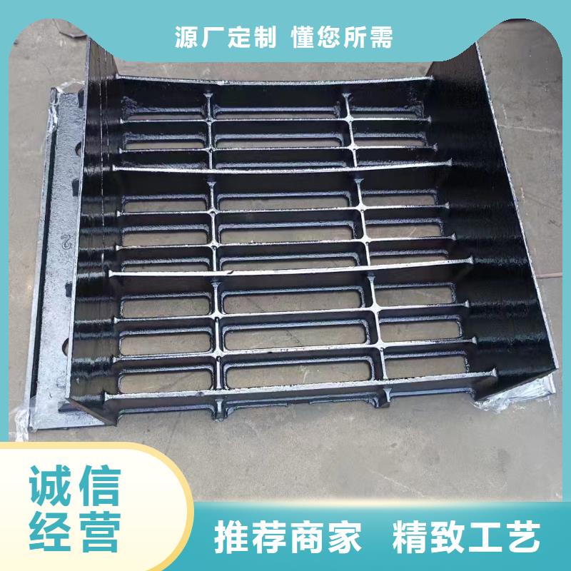 鑄鐵水篦子500*500源頭工廠建通鑄造廠家