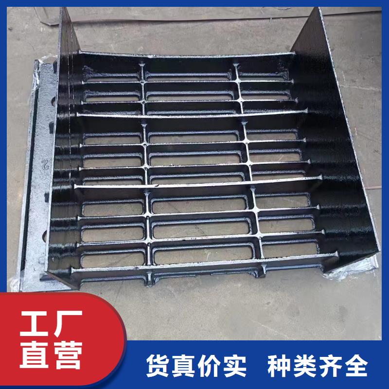 球墨鑄鐵篦子400*600*30現貨供應建通鑄造廠家