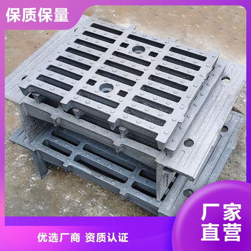 鑄鐵水篦子500*500源頭工廠建通鑄造廠家