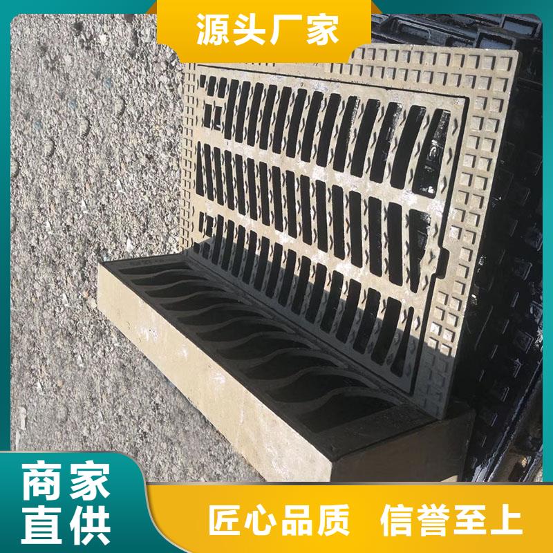 排水溝蓋板600*600常年現貨建通鑄造廠家