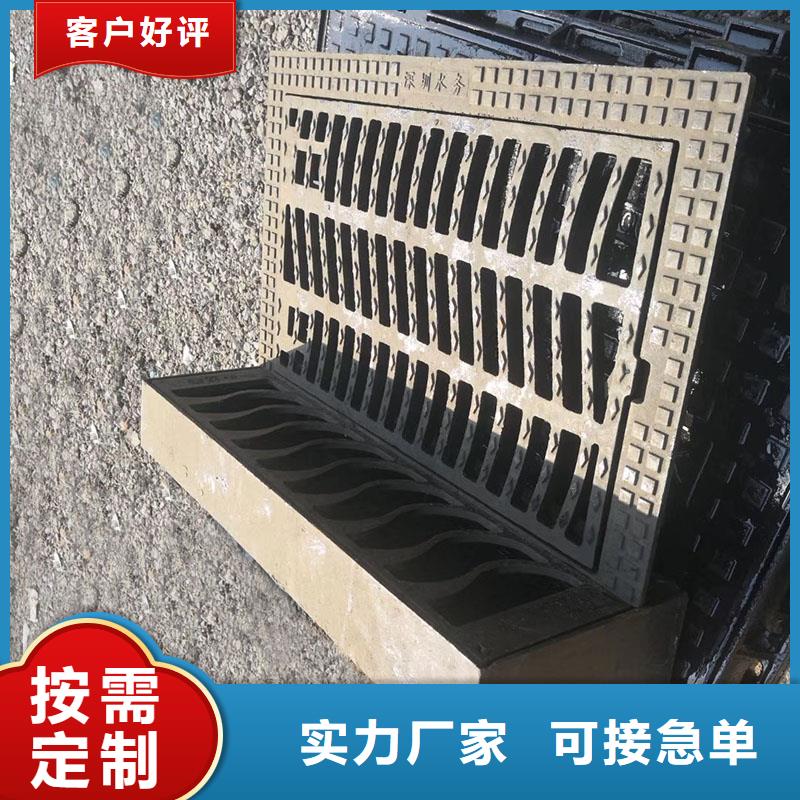 鑄鐵溝蓋板500*500在線報價建通鑄造廠家