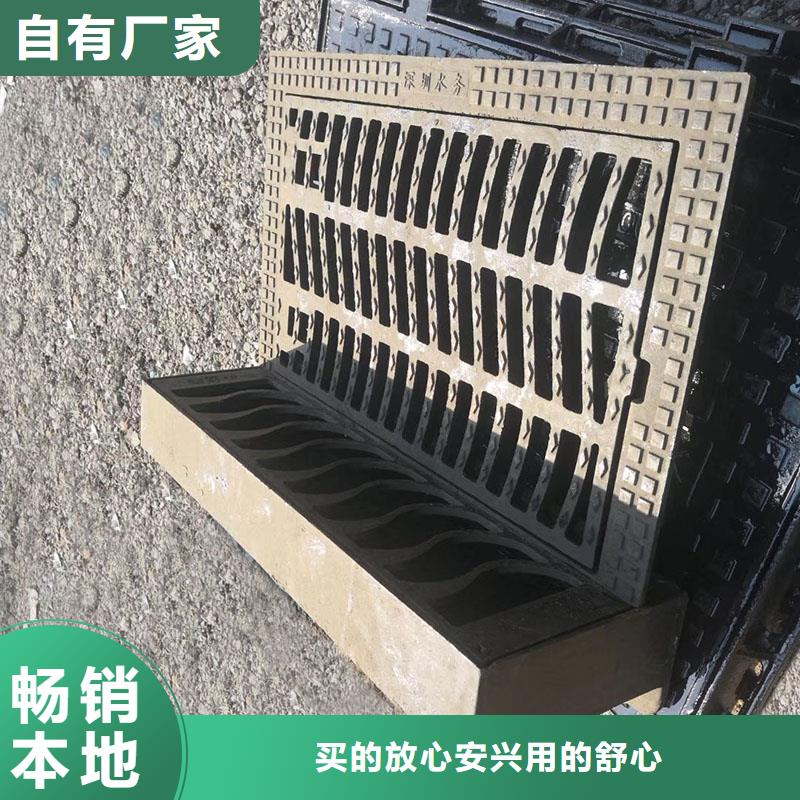 鑄鐵溝蓋板500*500實體廠家建通鑄造廠家