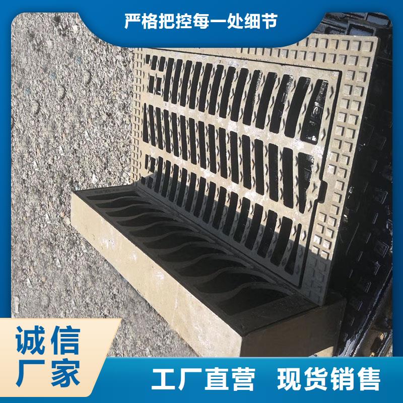 自治區300*500*40鑄鐵排水溝蓋板廠家電話建通鑄造廠家