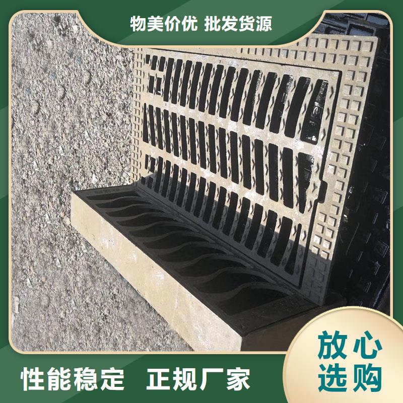 鑄鐵方形篦子規格尺寸建通鑄造廠家