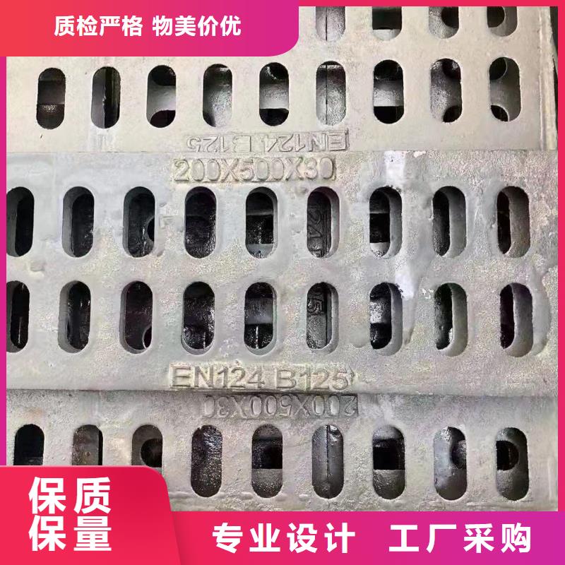 高分子篦子400*600定做生產(chǎn)建通鑄造廠家