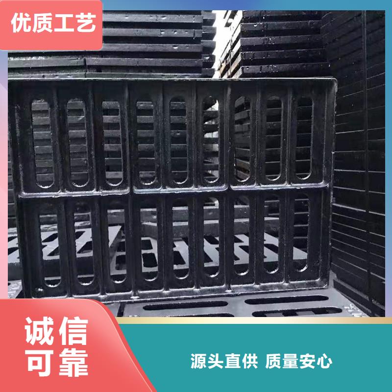 鑄鐵篦子250*500價格優惠建通鑄造廠家