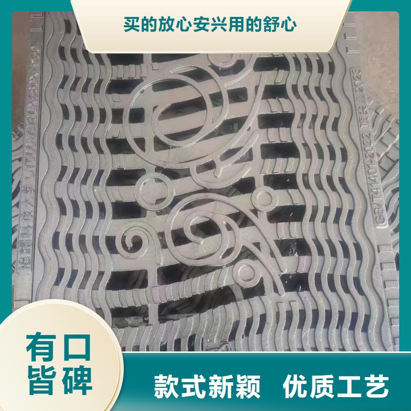 篦子蓋板常年現貨建通鑄造廠家