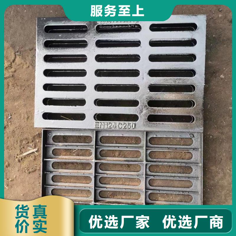 回族自治區鑄鐵雨水箅子重型廠家電話建通鑄造廠家