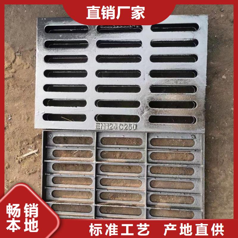 铸铁水篦子500*500规格尺寸建通铸造厂家