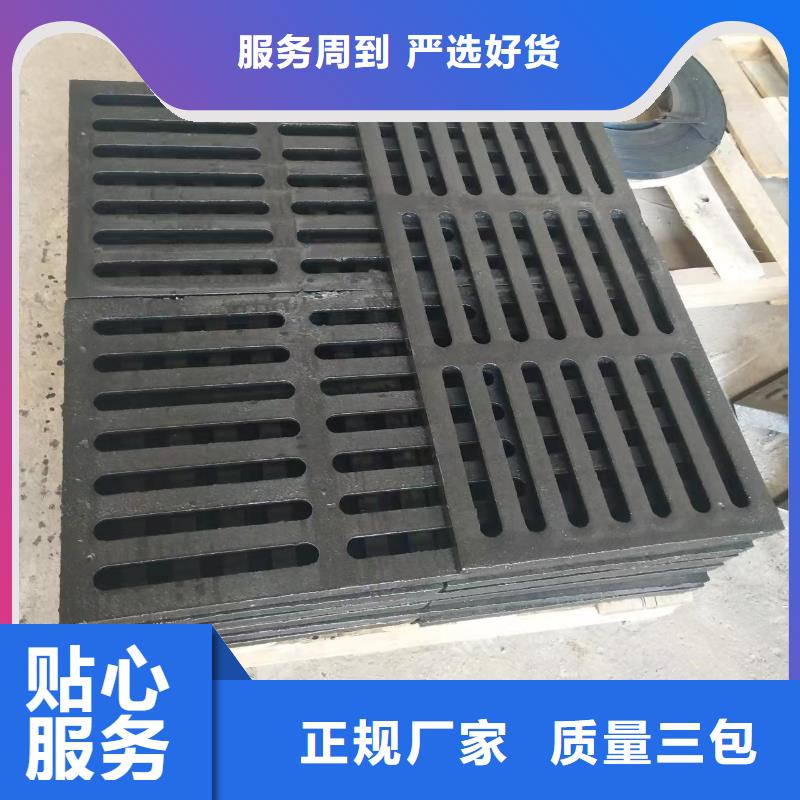 回族自治區鑄鐵雨水箅子重型廠家電話建通鑄造廠家