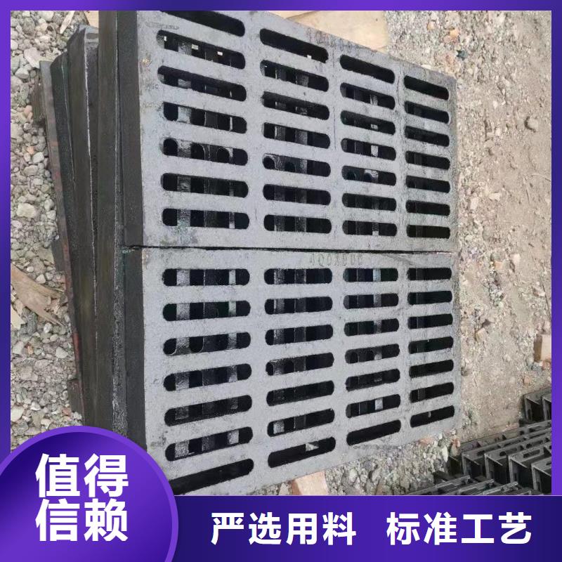 小區(qū)排水篦子在線報價建通鑄造廠家