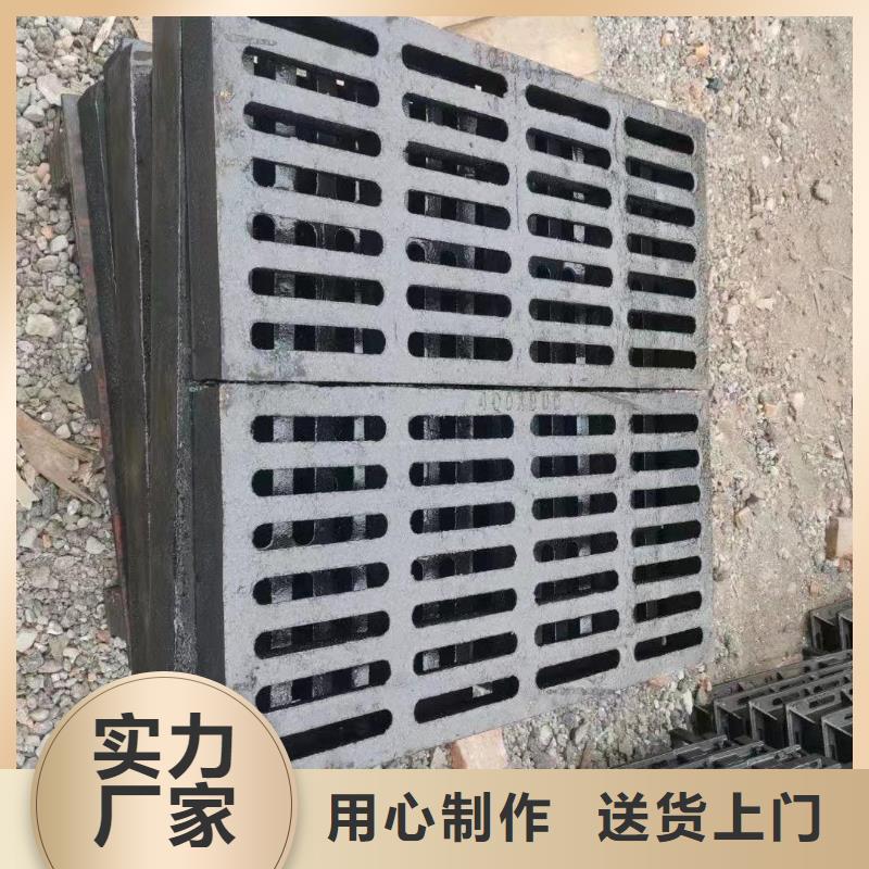 QT500-7球墨铸铁篦子出厂价供货建通铸造厂家