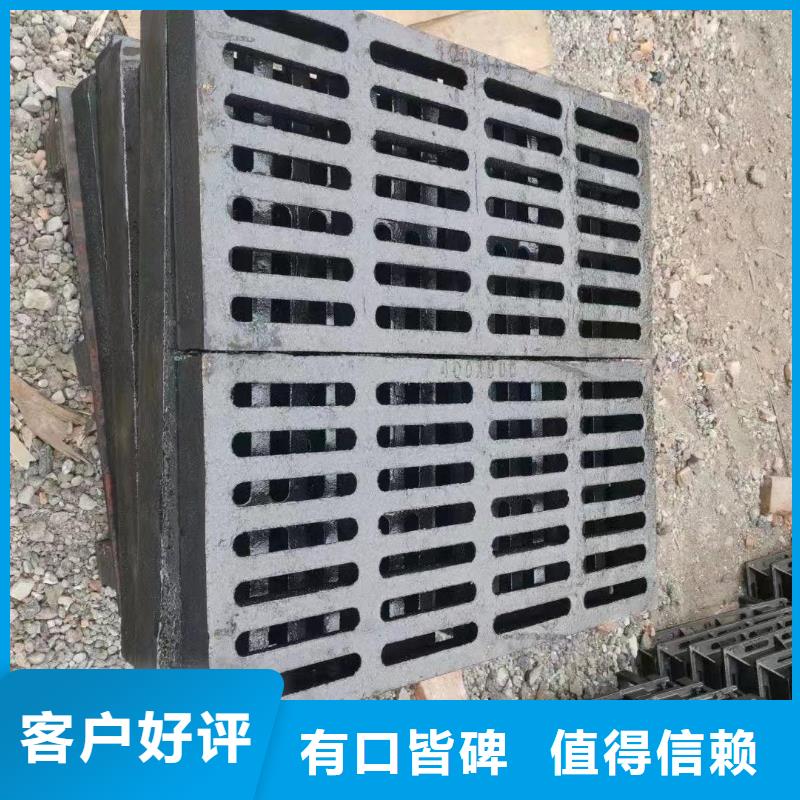 QT500-7球墨鑄鐵篦子按需定制建通鑄造廠家