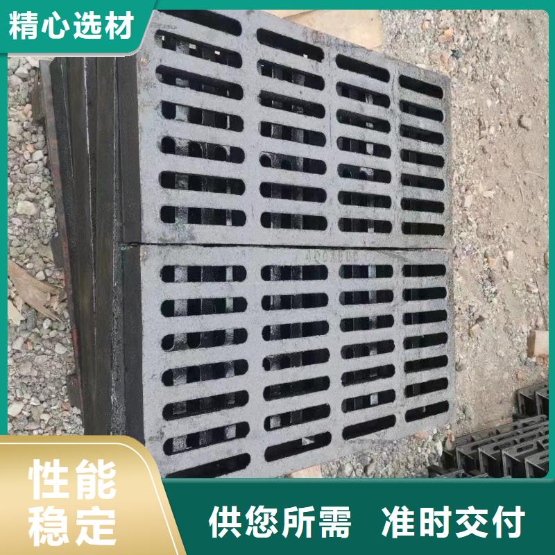 QT500-7球墨鑄鐵篦子出廠價(jià)供貨建通鑄造廠家