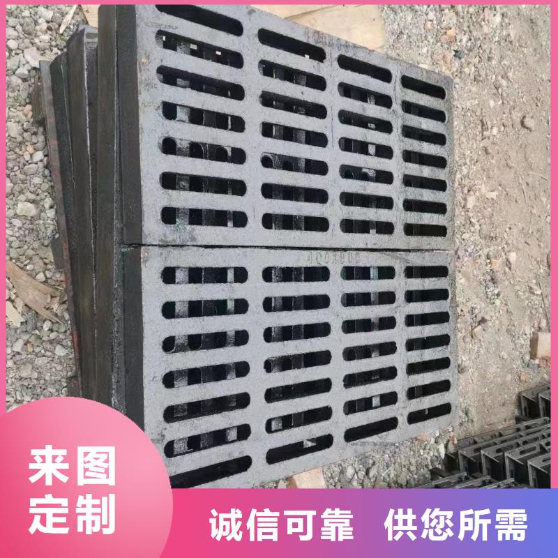 鑄鐵篦子350*500圖片建通鑄造廠家